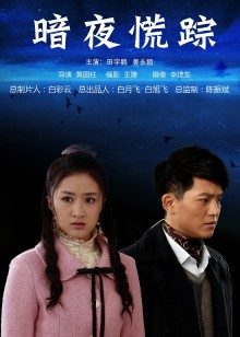 倦倦喵 – 埃罗芒阿老师 [61P5V-388MB]